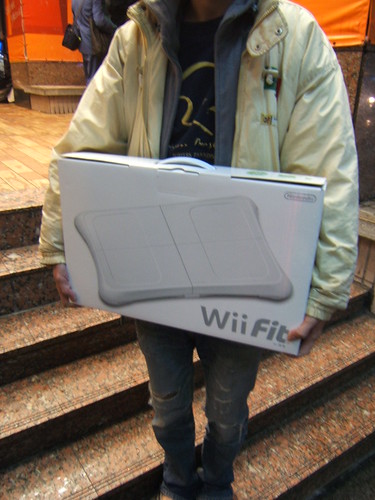 Wii-Fit-S (10).JPG