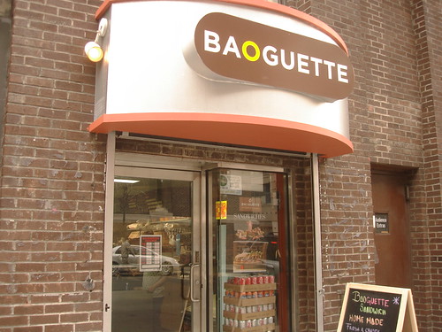 Baoguette