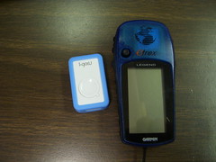 i-gotU GPS tracker compared to Garmin eTrex Legend