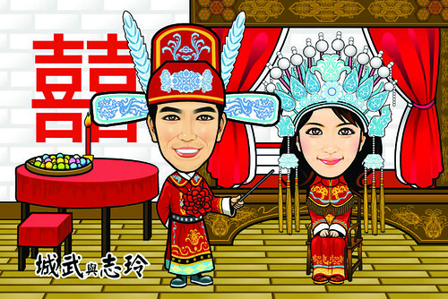 Q-Digital Caricatures - Chinese Wedding