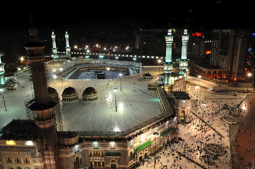Mecca Visit June 2008 - 7