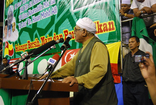 Presiden PAS, Datuk Seri Haji Hadi Awang adalah speaker utama pada malam 31 Mac 2008! by keADILanPas.