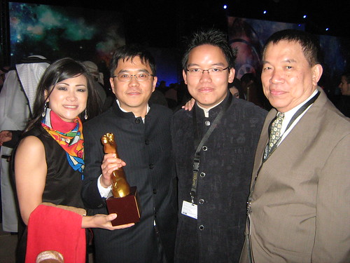 With Haolun Shu ("Young Blood") and wife, best AsiaAfrica Short Film winner, Dubai Film Fest 2008 Closing Ceremony