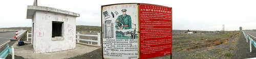 Warning against something near Kuitun, Xinjiang Province, China