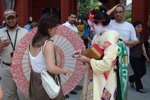 geisha 嗎