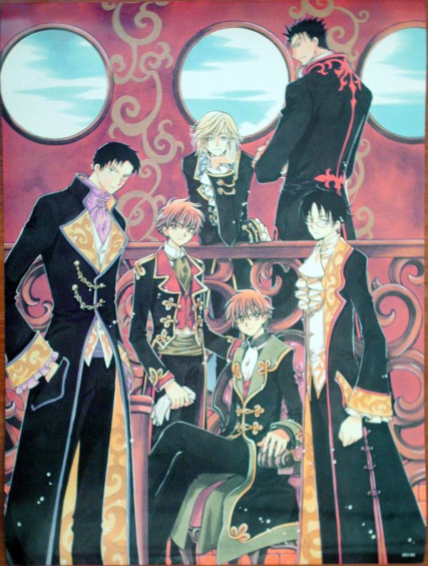 Comic-Con loot 13 - clamp poster