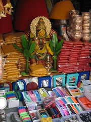 Gauri and bagina items