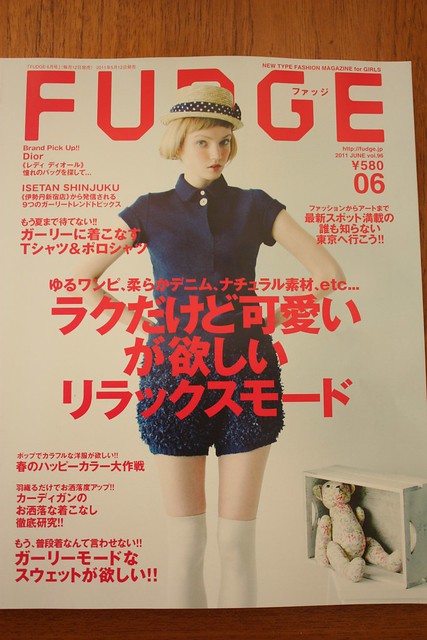 Fudge mag June 2011 vol.96