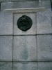 48th Highlanders Memorial