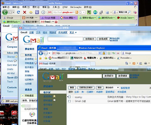 browser-10