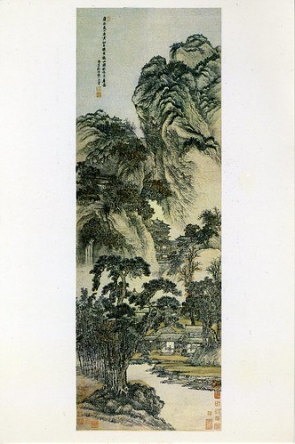 Study in Autumn Grove - WANG Hui (Qing Dynasty)