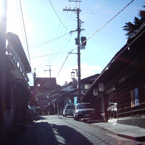 Street [ Mt. Yoshino ]