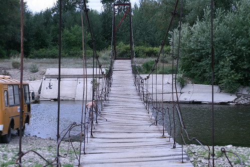Rope bridge ©  Pavel 
