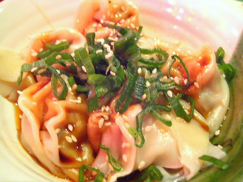 Pork Dumplings with Chili and Garlic - Baozi Inn