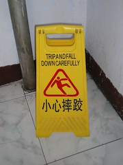 trip and fall down carefully