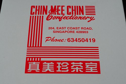 Chin Mee Chin's Box
