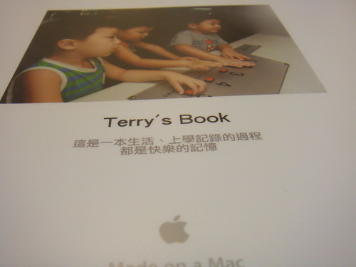 你拍攝的 Terry's Book :back。