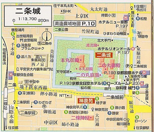 你拍攝的 京都-二條城Map。