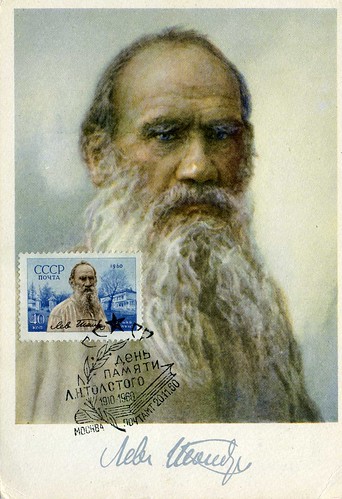 Soviet stamp and postcard  of L.Tolstoy, 1960