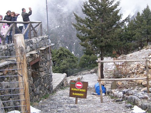 entrance to samaria gorge omalos hania chania