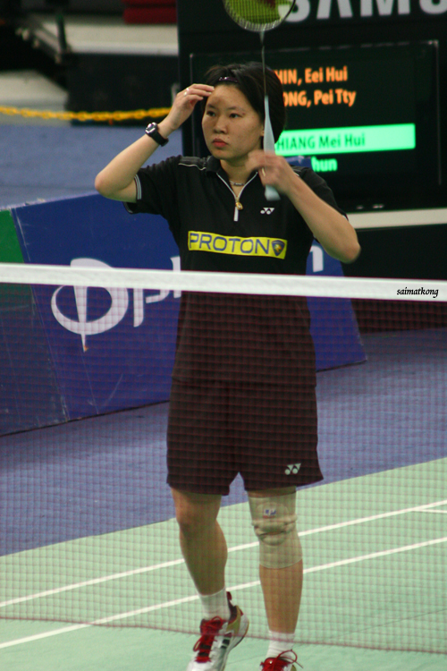 Chin Eei Hui