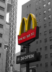 Mc Donald's in Korean