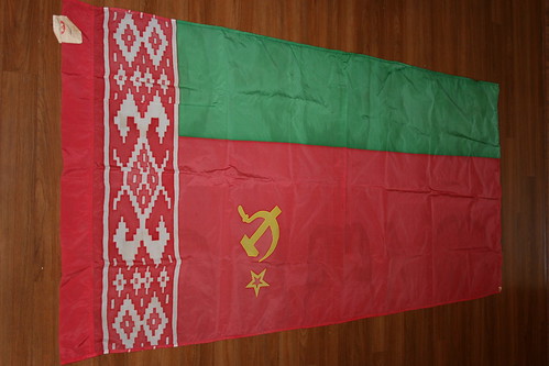 uzbekflag