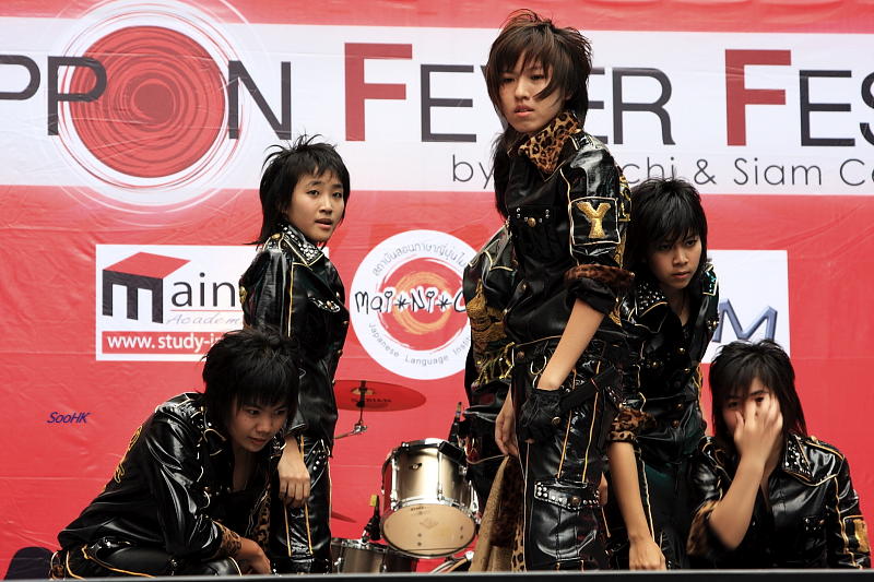 Nippon Fever Fest @ Bangkok