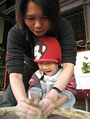 20090111-yoyo與媽媽 (2)