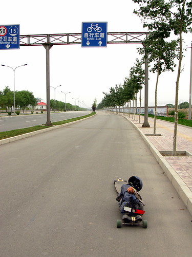 Now this is what I call a cycle lane (Lanzhou, Gansu Province, China)