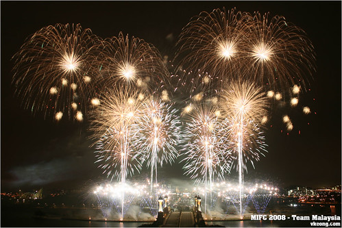 Putrajaya Firework Competition MIFC Malaysia