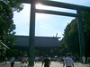 yasukuni2008
