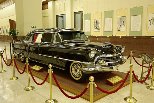 Chiang's other Cadillac