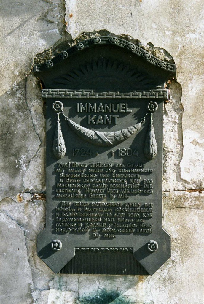 :   / Immanuel Kant memorial tablet, Pregel Bridge, Kaliningrad