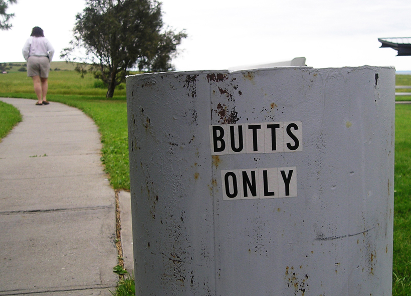 buttsonly