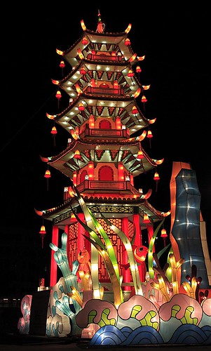 _MG_4854 - Lantern - Chinese Pagoda