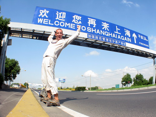Arriving at the Shanghai District border at last, China