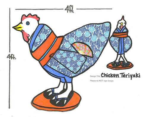 Chicken Teriyaki