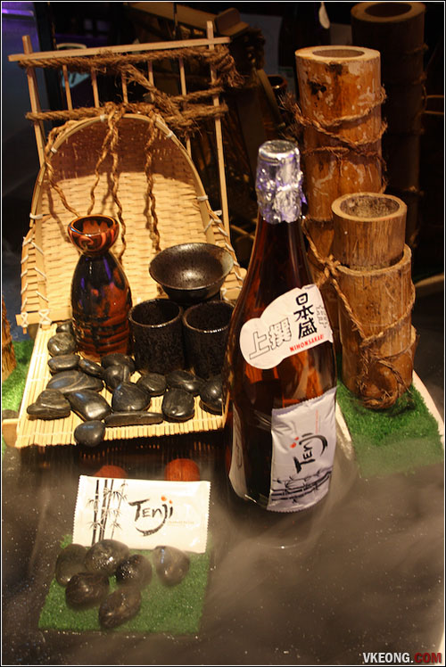 tenji-sake