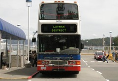 Layman District bus destination