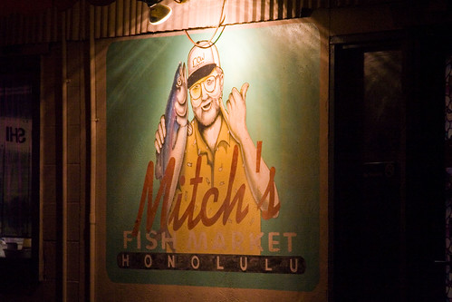 Mitch's Fish Market