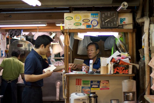 Tsukiji Market in Tokyo