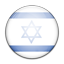 Flag of Israel PNG Icon