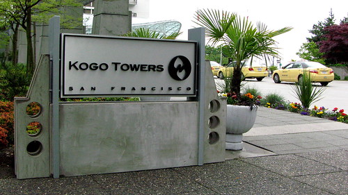 Kogo Towers