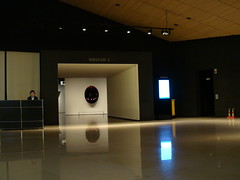 Leeum, Samsung Museum of Art MUSEUM2