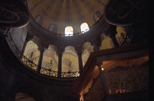Hagia Sophia Dome ©  upyernoz