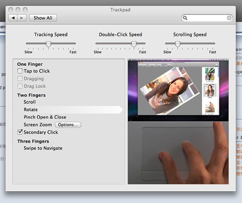 Trackpad in New Mac OS X 10.5.6
