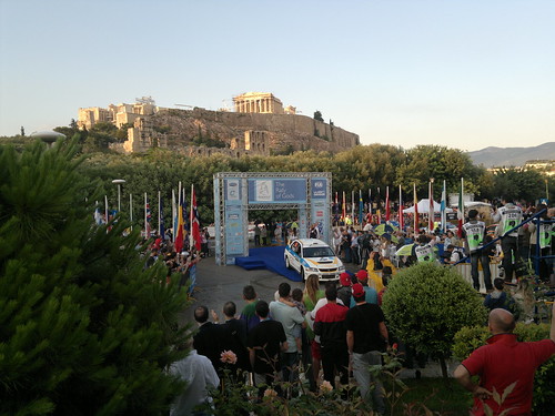 Rally Greece Ceremonial Start