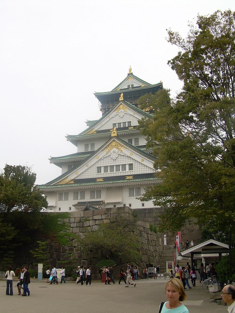 El Castillo de Osaka-Jo