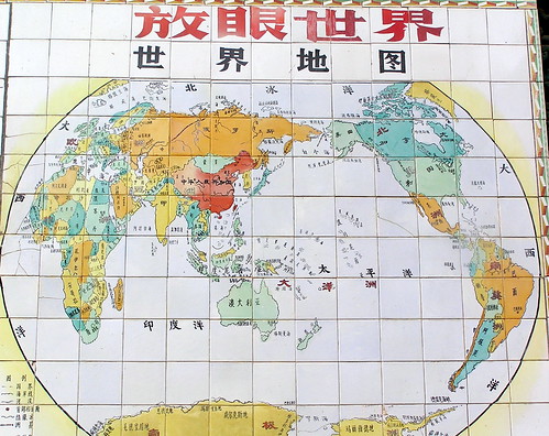 World Map - taken in China